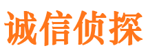 固镇市出轨取证